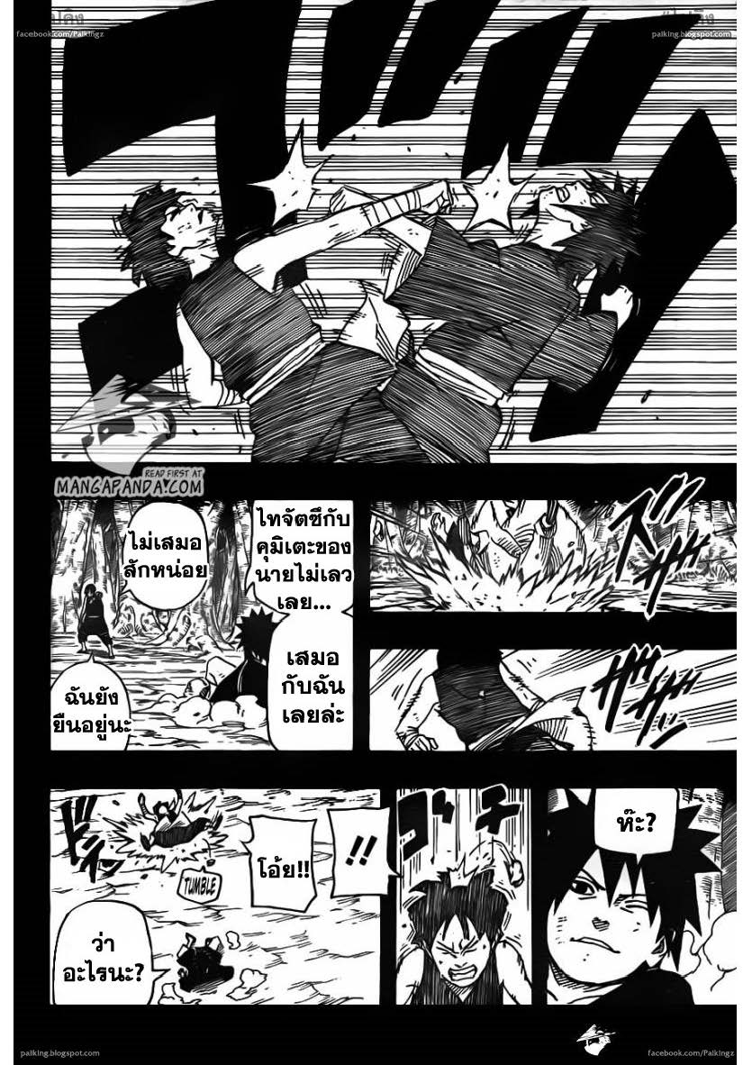 Ã Â¸Â­Ã Â¹Ë†Ã Â¸Â²Ã Â¸â„¢Ã Â¸â„¢Ã Â¸Â²Ã Â¸Â£Ã Â¸Â¹Ã Â¹â€šÃ Â¸â€¢Ã Â¸Â°