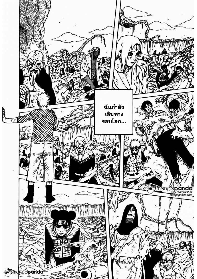 Ã Â¸Â­Ã Â¹Ë†Ã Â¸Â²Ã Â¸â„¢Ã Â¸â„¢Ã Â¸Â²Ã Â¸Â£Ã Â¸Â¹Ã Â¹â€šÃ Â¸â€¢Ã Â¸Â°