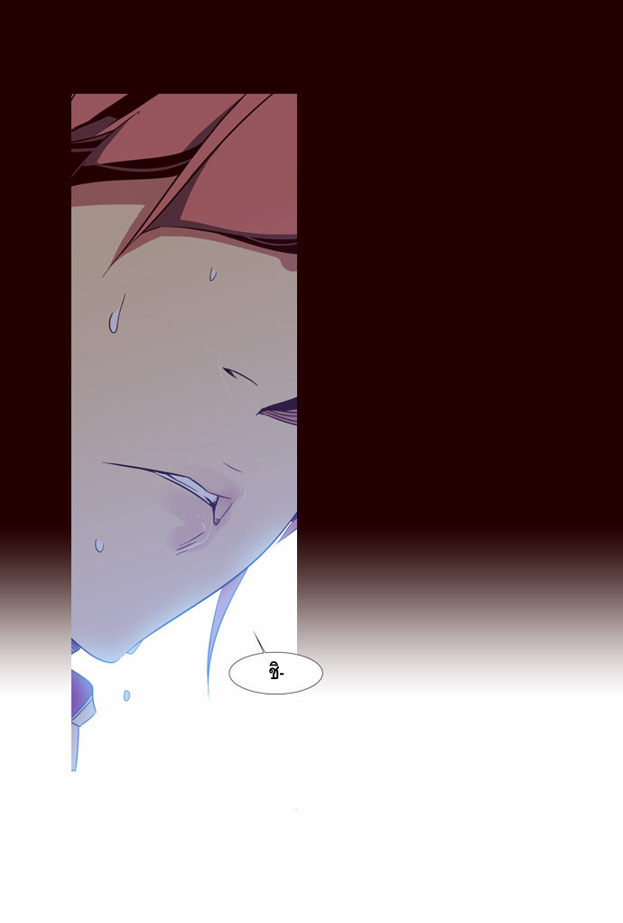 à¸­à¹ˆà¸²à¸™ Girls of the Wildâ€™s