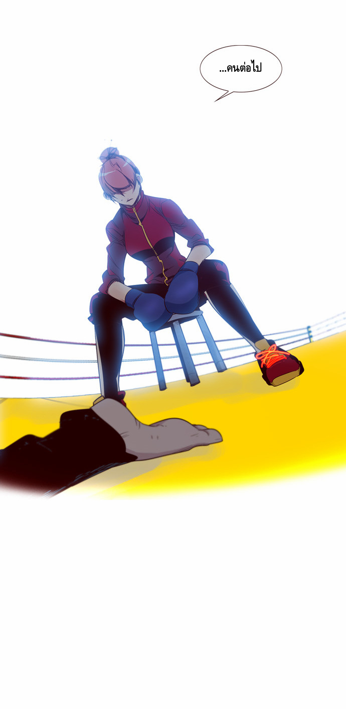 à¸­à¹ˆà¸²à¸™ Girls of the Wildâ€™s