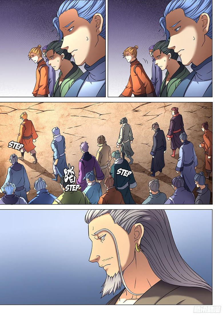 เธญเนเธฒเธ God of Martial Arts