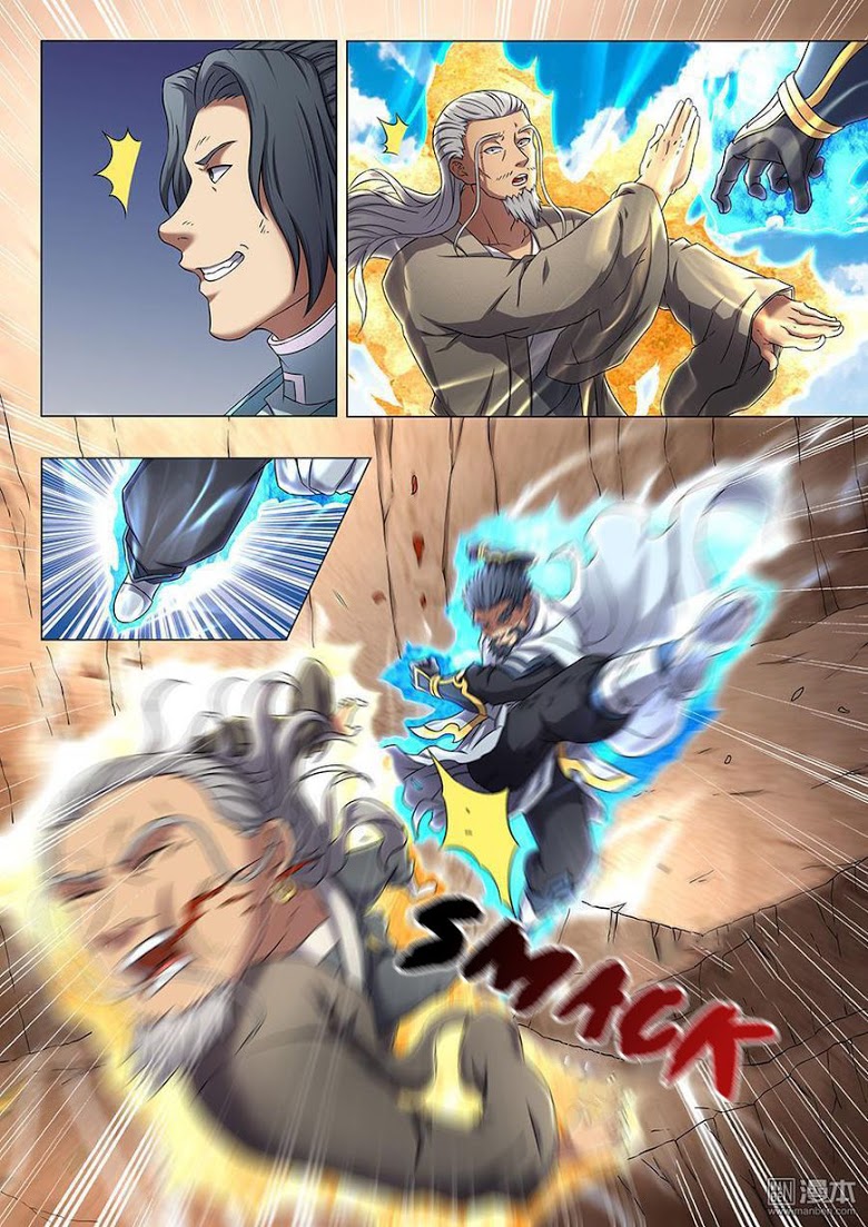 เธญเนเธฒเธ God of Martial Arts