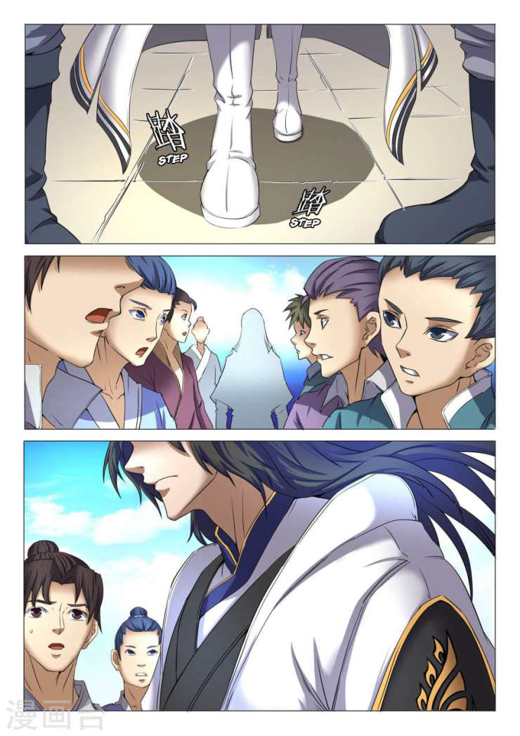 เธญเนเธฒเธ God of Martial Arts