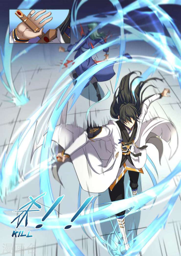 เธญเนเธฒเธ God of Martial Arts