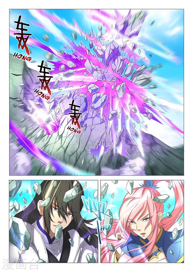 เธญเนเธฒเธ God of Martial Arts