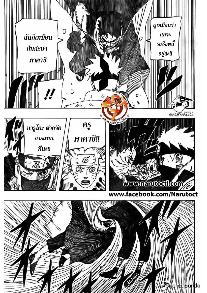 Ã Â¸Â­Ã Â¹Ë†Ã Â¸Â²Ã Â¸â„¢Ã Â¸â„¢Ã Â¸Â²Ã Â¸Â£Ã Â¸Â¹Ã Â¹â€šÃ Â¸â€¢Ã Â¸Â°