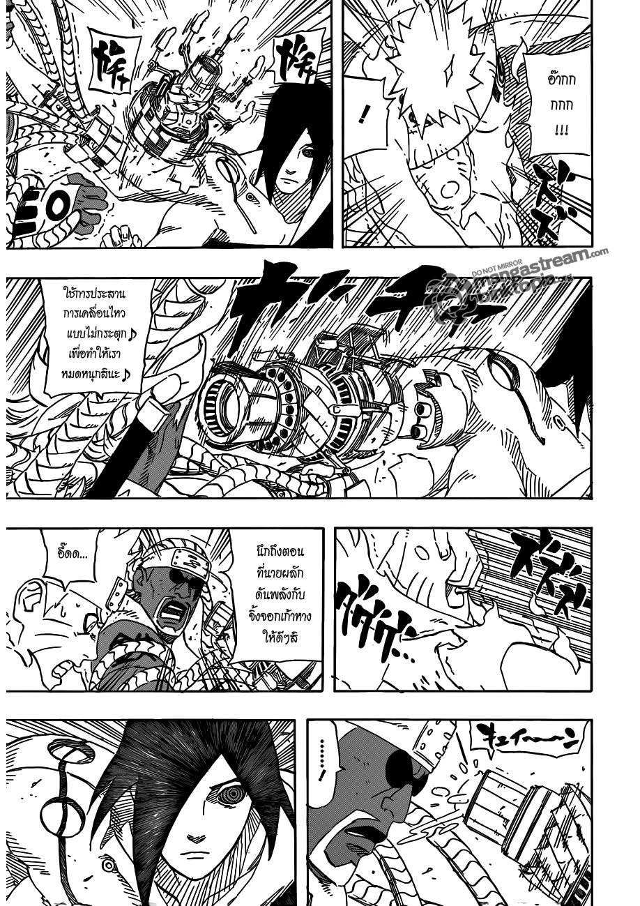 Ã Â¸Â­Ã Â¹Ë†Ã Â¸Â²Ã Â¸â„¢Ã Â¸â„¢Ã Â¸Â²Ã Â¸Â£Ã Â¸Â¹Ã Â¹â€šÃ Â¸â€¢Ã Â¸Â°