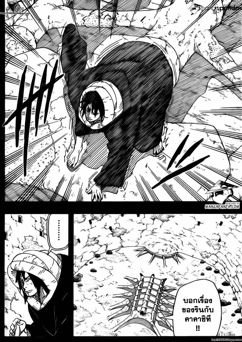 Ã Â¸Â­Ã Â¹Ë†Ã Â¸Â²Ã Â¸â„¢Ã Â¸â„¢Ã Â¸Â²Ã Â¸Â£Ã Â¸Â¹Ã Â¹â€šÃ Â¸â€¢Ã Â¸Â°