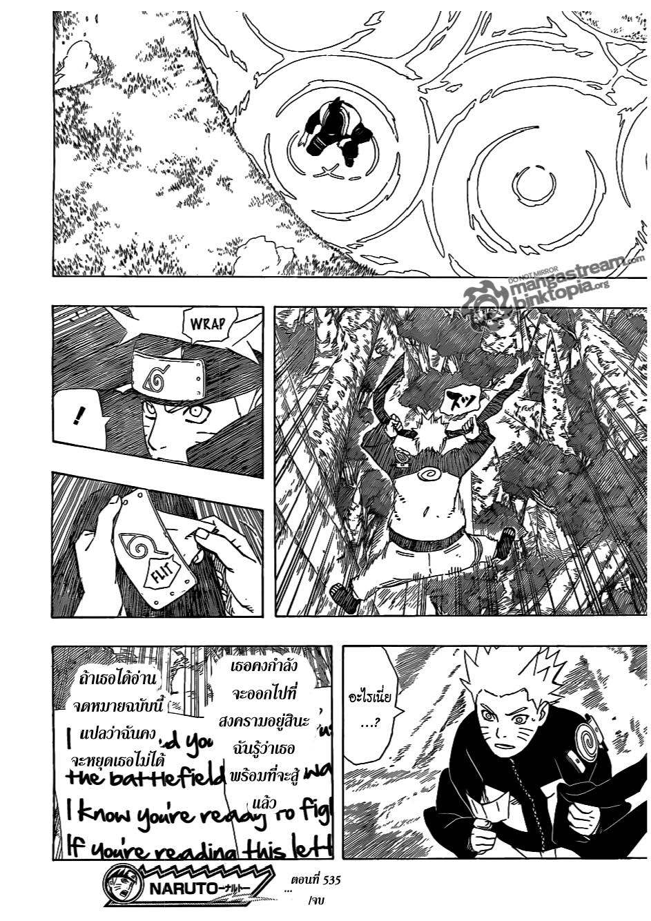 Ã Â¸Â­Ã Â¹Ë†Ã Â¸Â²Ã Â¸â„¢Ã Â¸â„¢Ã Â¸Â²Ã Â¸Â£Ã Â¸Â¹Ã Â¹â€šÃ Â¸â€¢Ã Â¸Â°