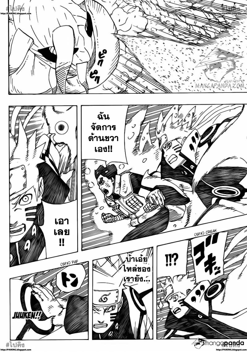 Ã Â¸Â­Ã Â¹Ë†Ã Â¸Â²Ã Â¸â„¢Ã Â¸â„¢Ã Â¸Â²Ã Â¸Â£Ã Â¸Â¹Ã Â¹â€šÃ Â¸â€¢Ã Â¸Â°