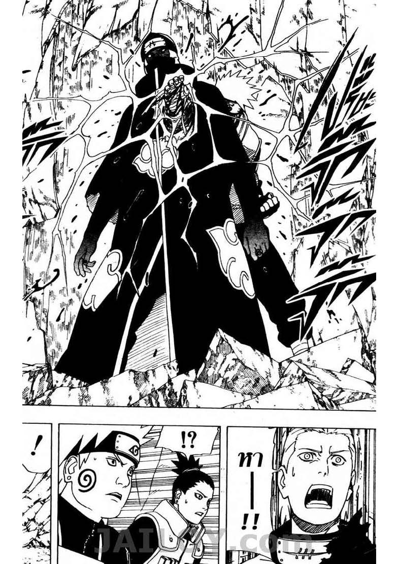 Ã Â¸Â­Ã Â¹Ë†Ã Â¸Â²Ã Â¸â„¢Ã Â¸â„¢Ã Â¸Â²Ã Â¸Â£Ã Â¸Â¹Ã Â¹â€šÃ Â¸â€¢Ã Â¸Â°