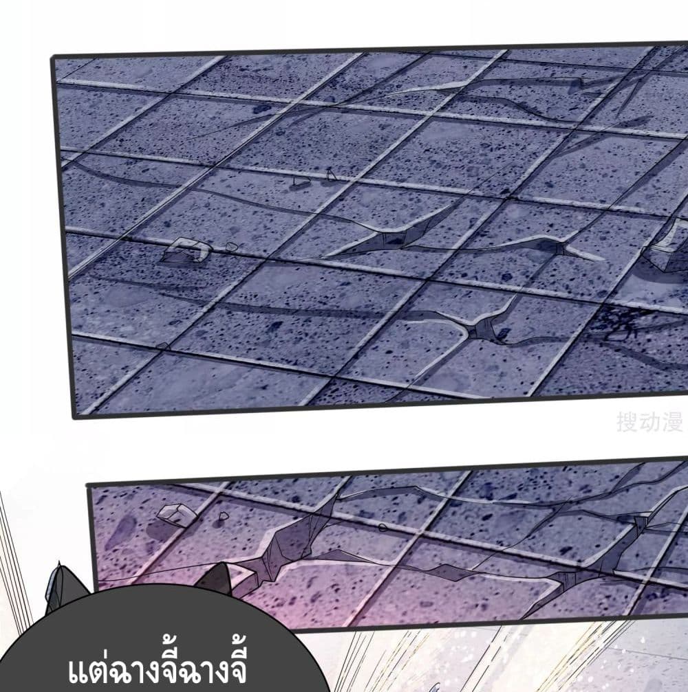เธญเนเธฒเธเธกเธฑเธเธเธฐ เธเธฒเธฃเนเธ•เธนเธ