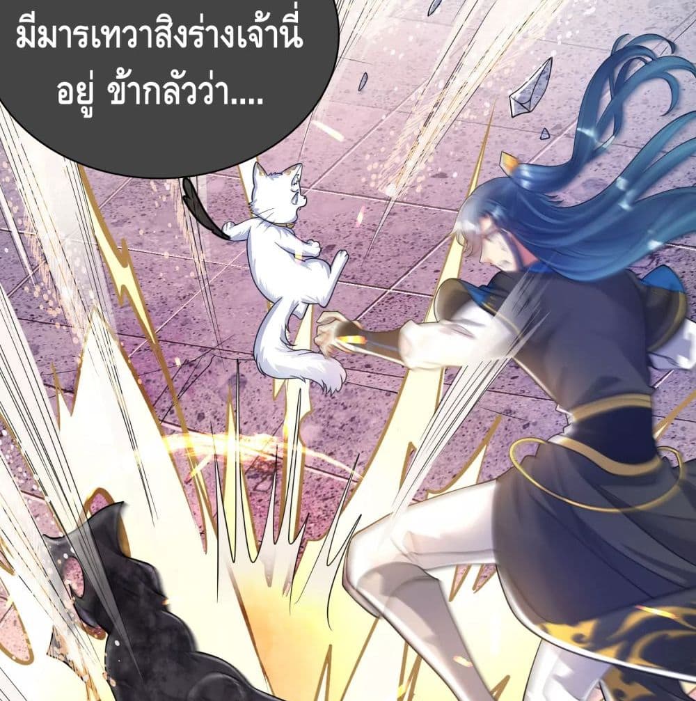เธญเนเธฒเธเธกเธฑเธเธเธฐ เธเธฒเธฃเนเธ•เธนเธ