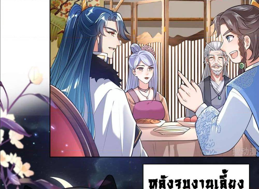 เธญเนเธฒเธเธกเธฑเธเธเธฐ เธเธฒเธฃเนเธ•เธนเธ