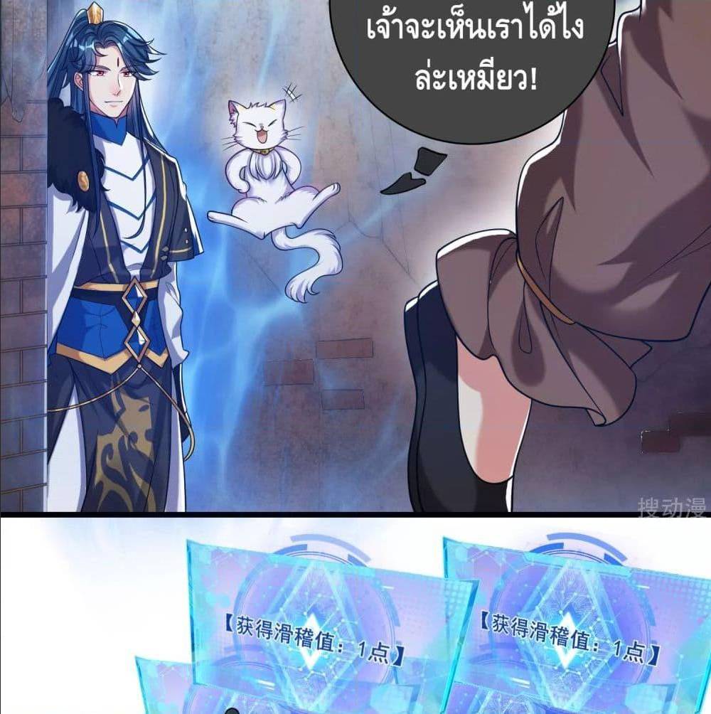 เธญเนเธฒเธเธกเธฑเธเธเธฐ เธเธฒเธฃเนเธ•เธนเธ