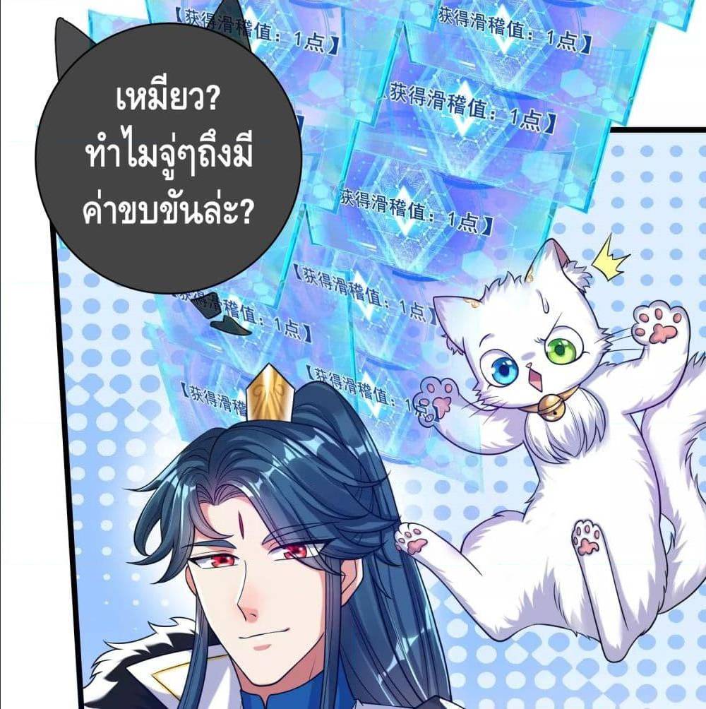 เธญเนเธฒเธเธกเธฑเธเธเธฐ เธเธฒเธฃเนเธ•เธนเธ