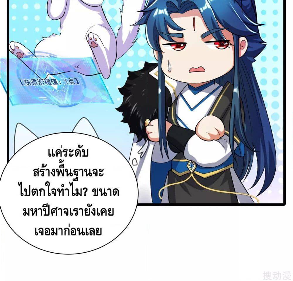 เธญเนเธฒเธเธกเธฑเธเธเธฐ เธเธฒเธฃเนเธ•เธนเธ