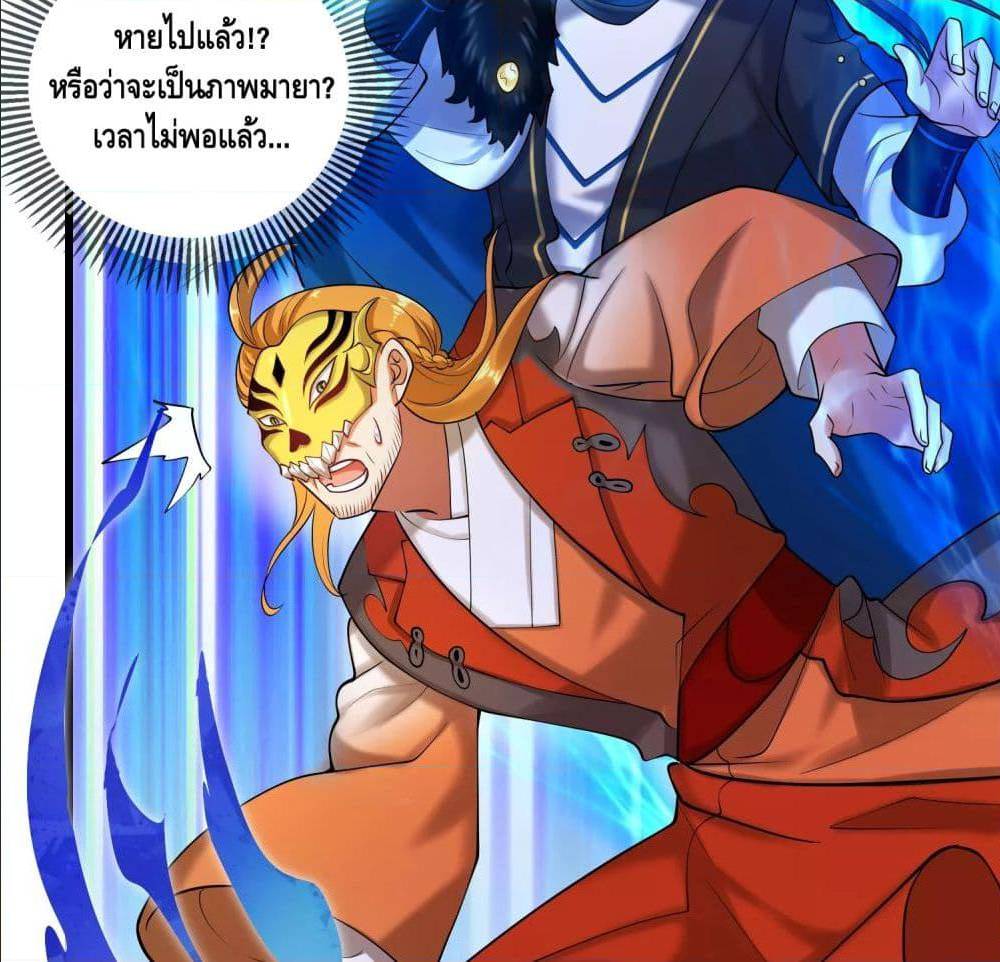 เธญเนเธฒเธเธกเธฑเธเธเธฐ เธเธฒเธฃเนเธ•เธนเธ