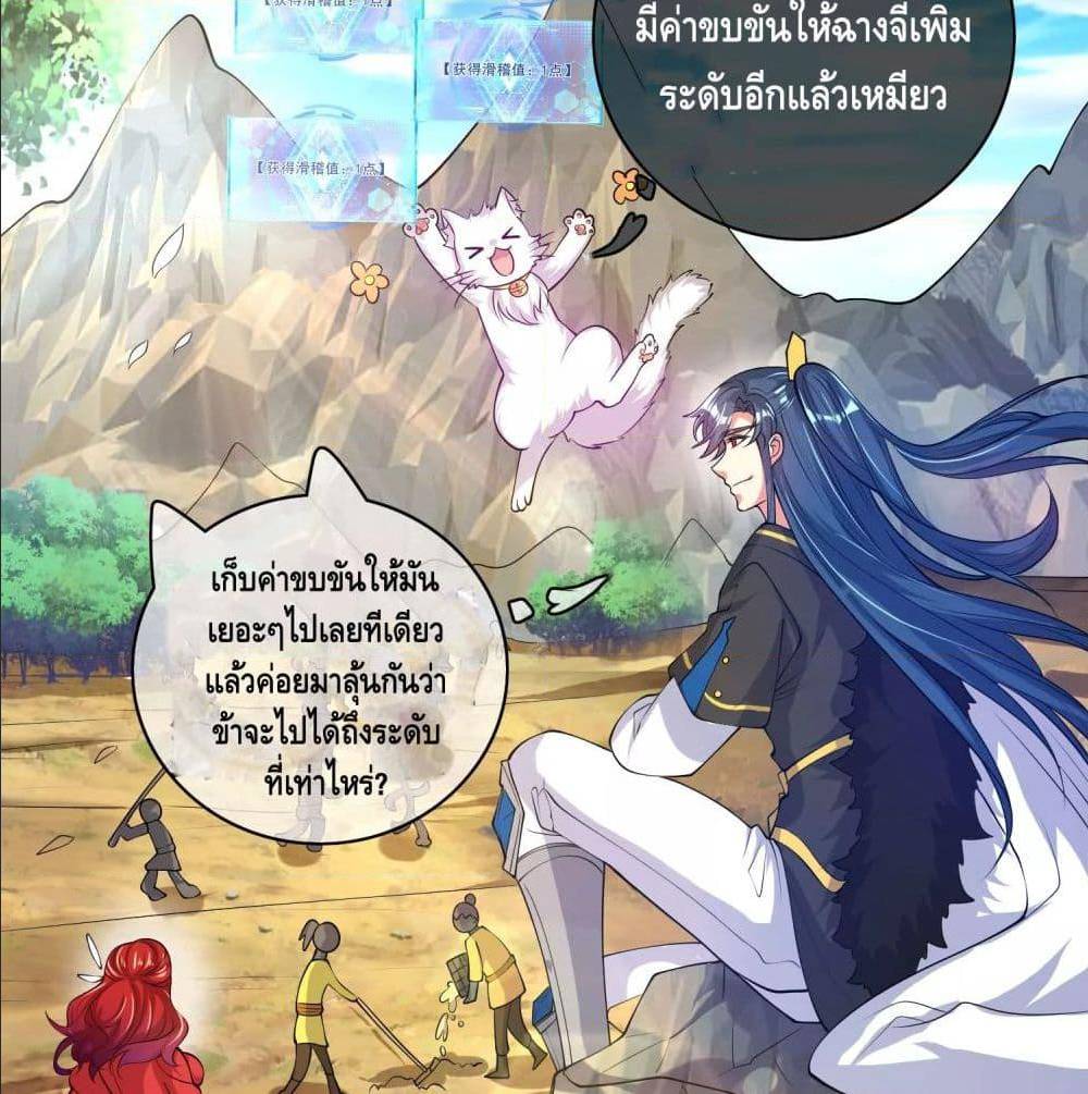 เธญเนเธฒเธเธกเธฑเธเธเธฐ เธเธฒเธฃเนเธ•เธนเธ