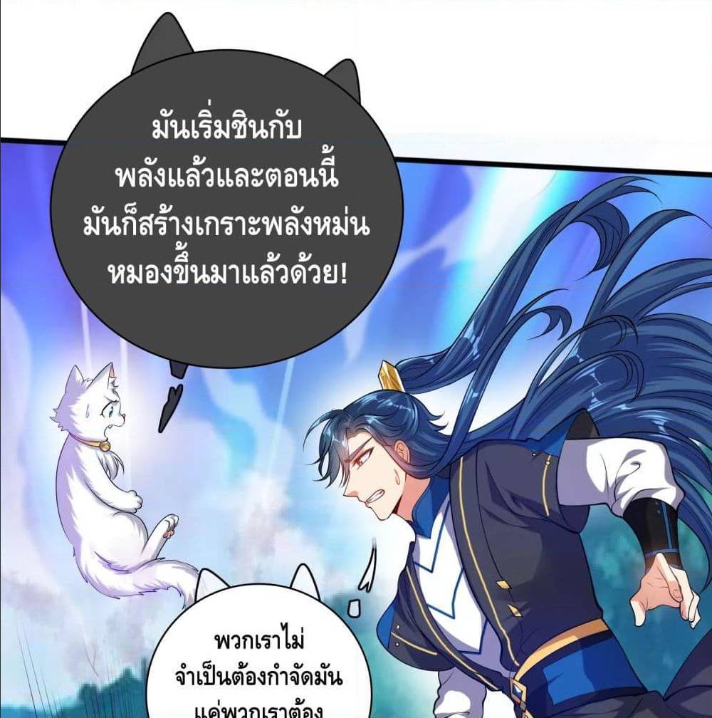 เธญเนเธฒเธเธกเธฑเธเธเธฐ เธเธฒเธฃเนเธ•เธนเธ