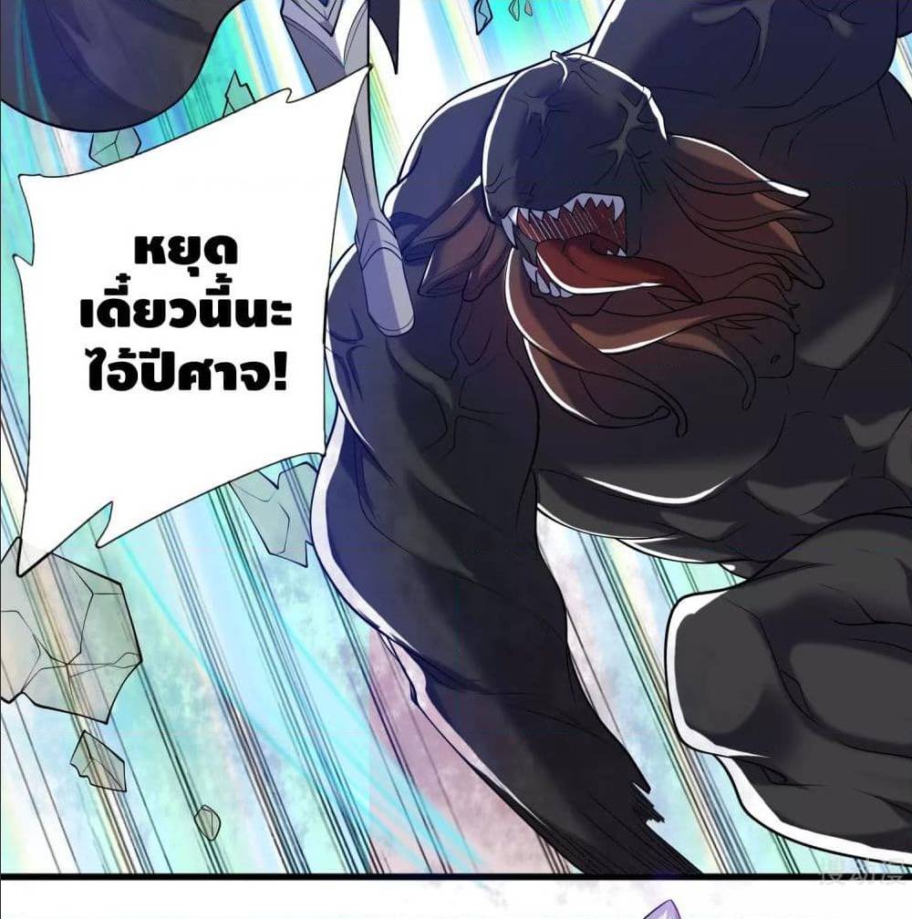 เธญเนเธฒเธเธกเธฑเธเธเธฐ เธเธฒเธฃเนเธ•เธนเธ