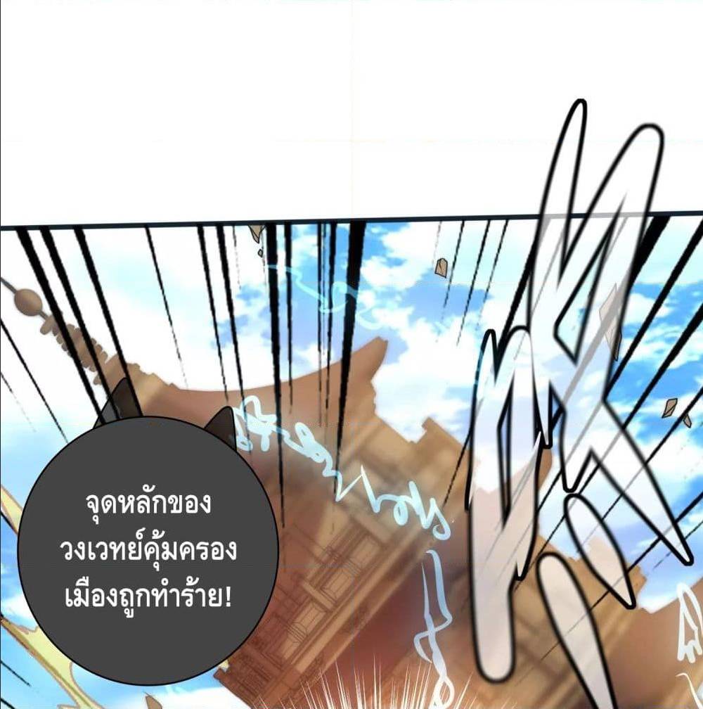เธญเนเธฒเธเธกเธฑเธเธเธฐ เธเธฒเธฃเนเธ•เธนเธ
