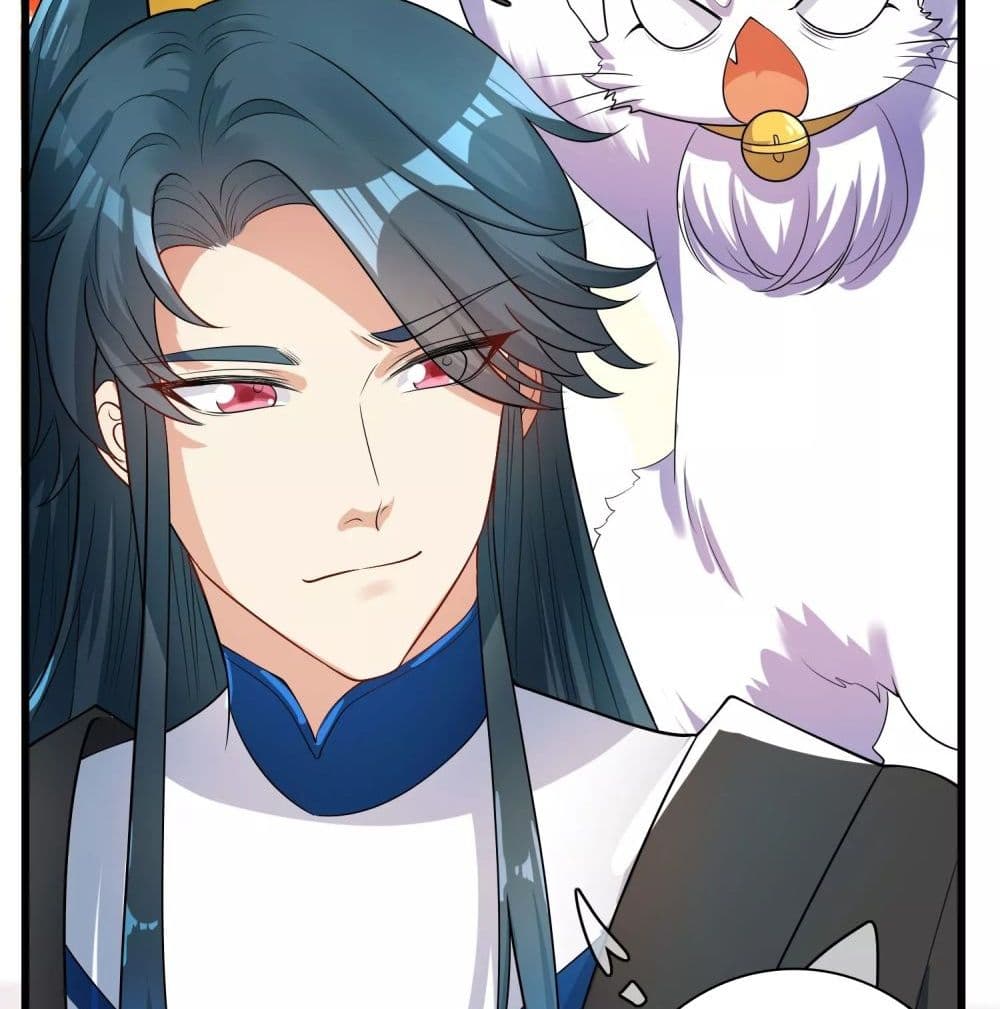 harmonious emperor is respected 59 TH 081