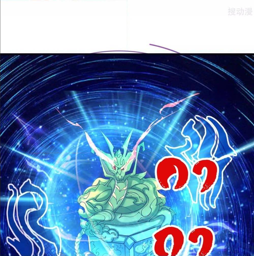 harmonious emperor is respected 60 TH 050