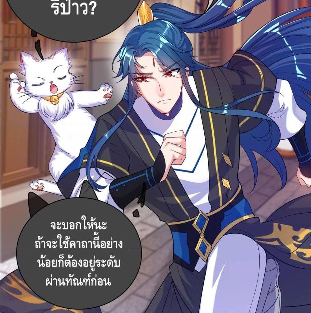 harmonious emperor is respected 60 TH 060