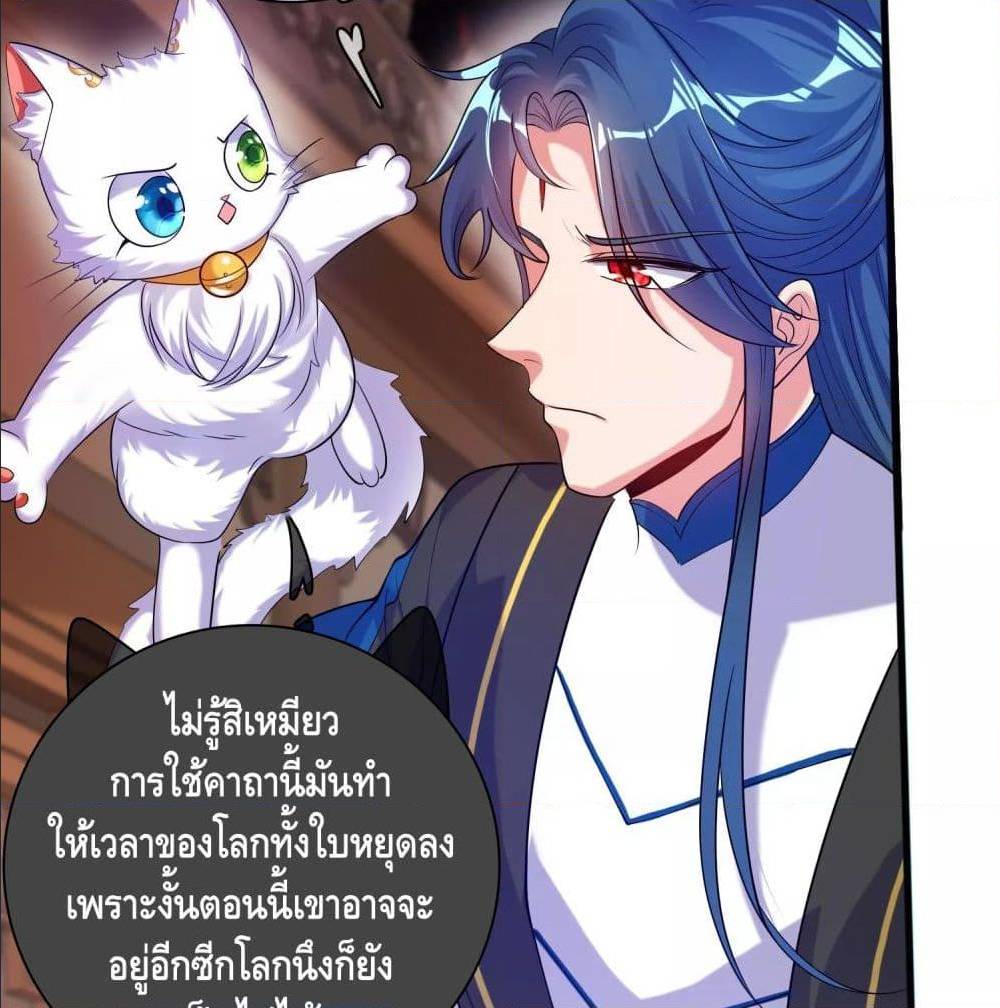 harmonious emperor is respected 60 TH 062