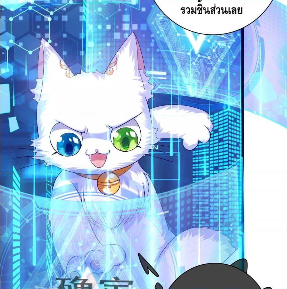 harmonious emperor is respected 63 TH 006