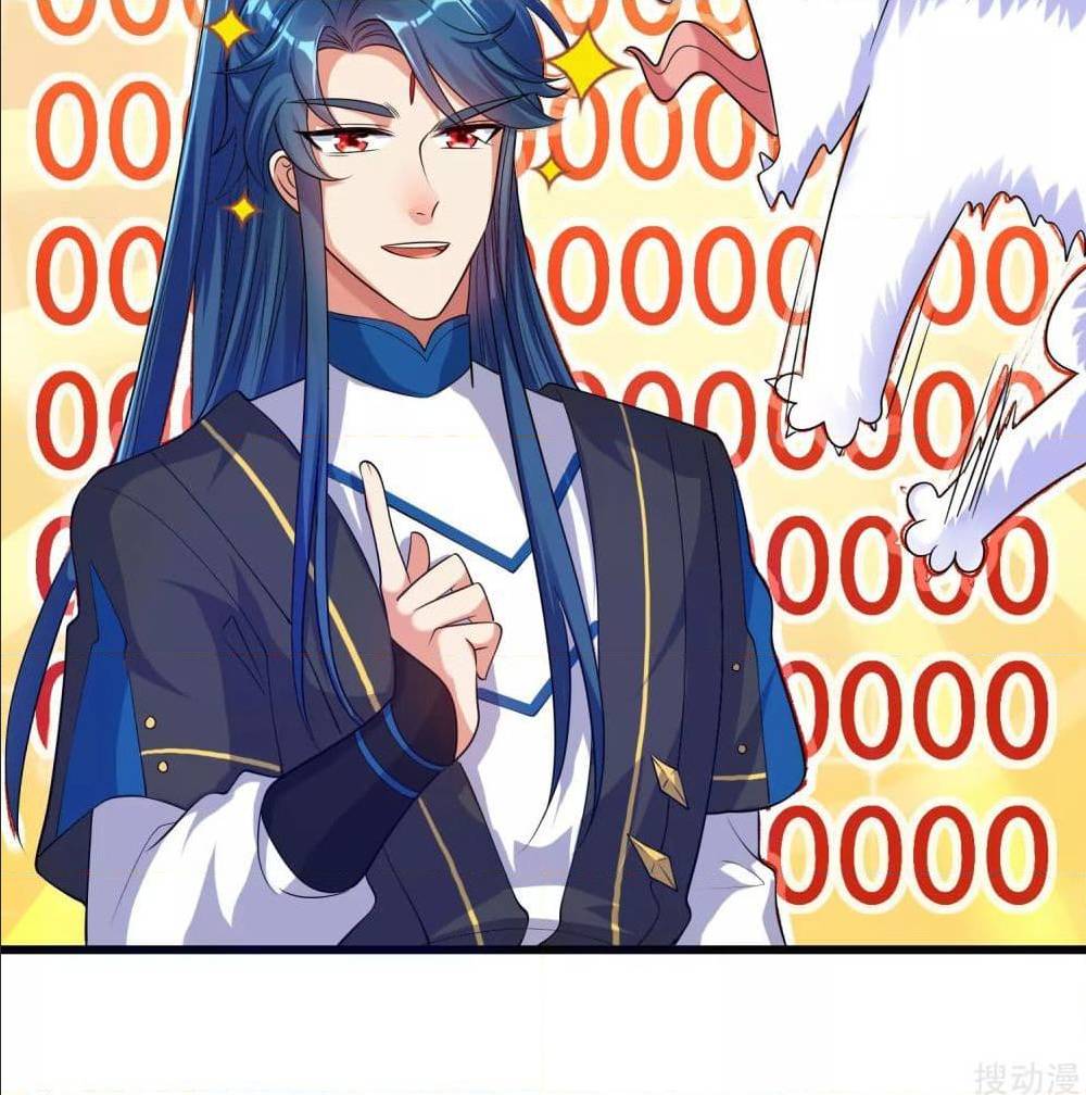 harmonious emperor is respected 63 TH 013