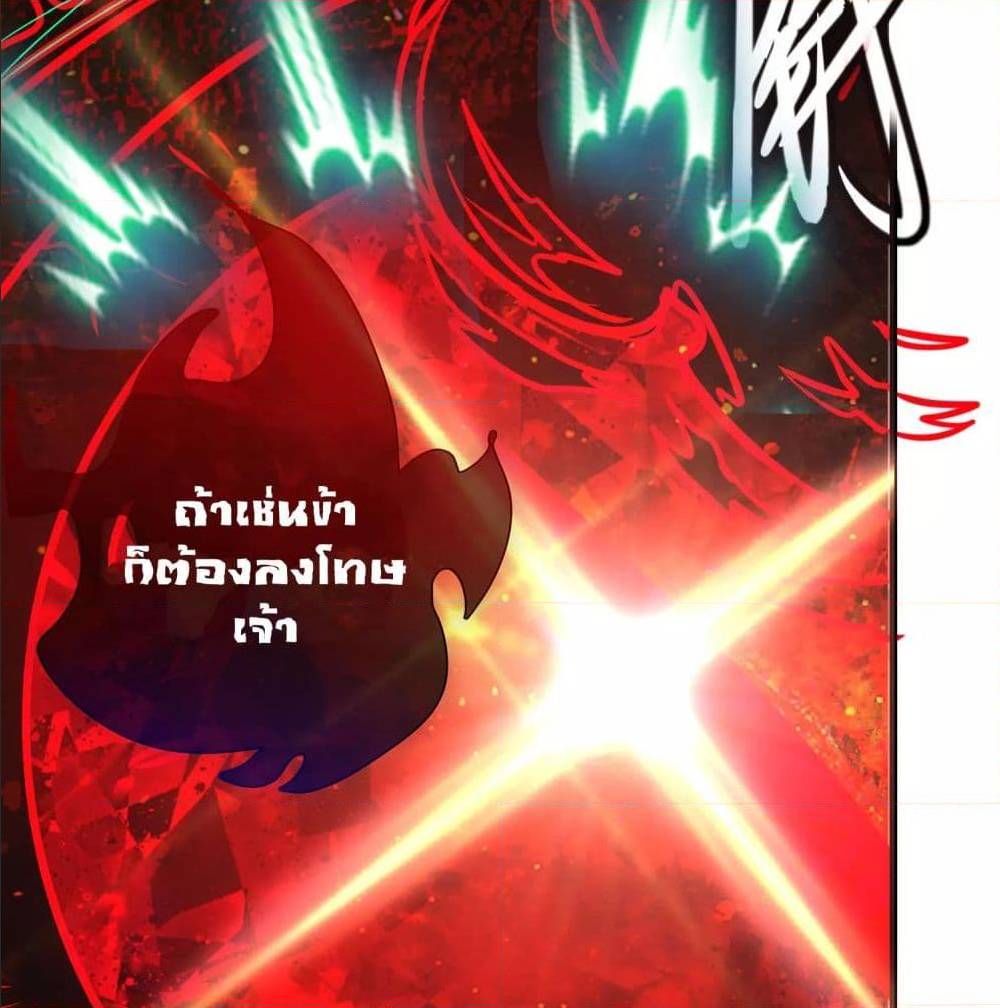 harmonious emperor is respected 63 TH 021