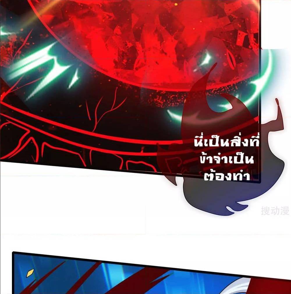 harmonious emperor is respected 63 TH 022