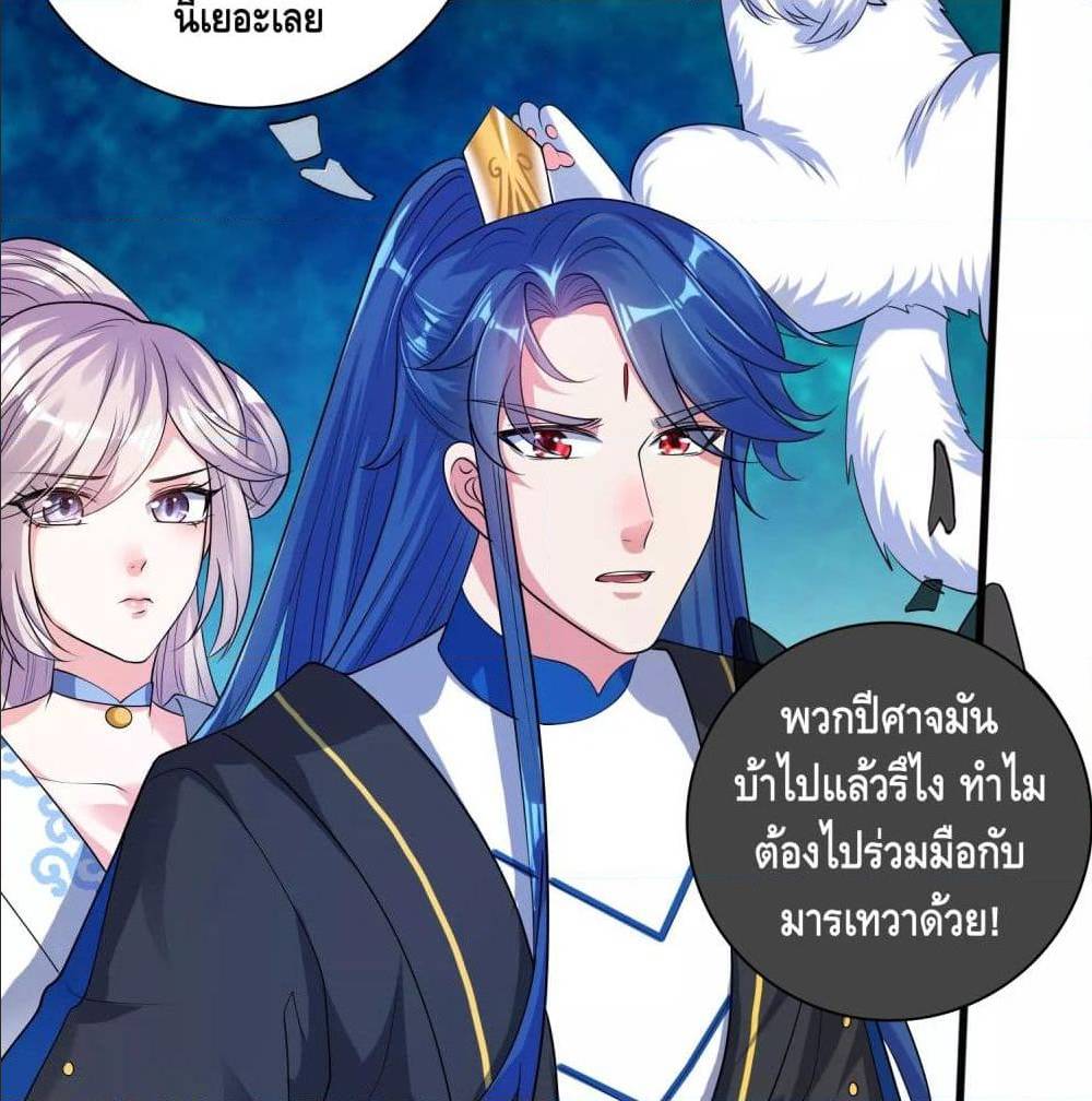 harmonious emperor is respected 63 TH 051