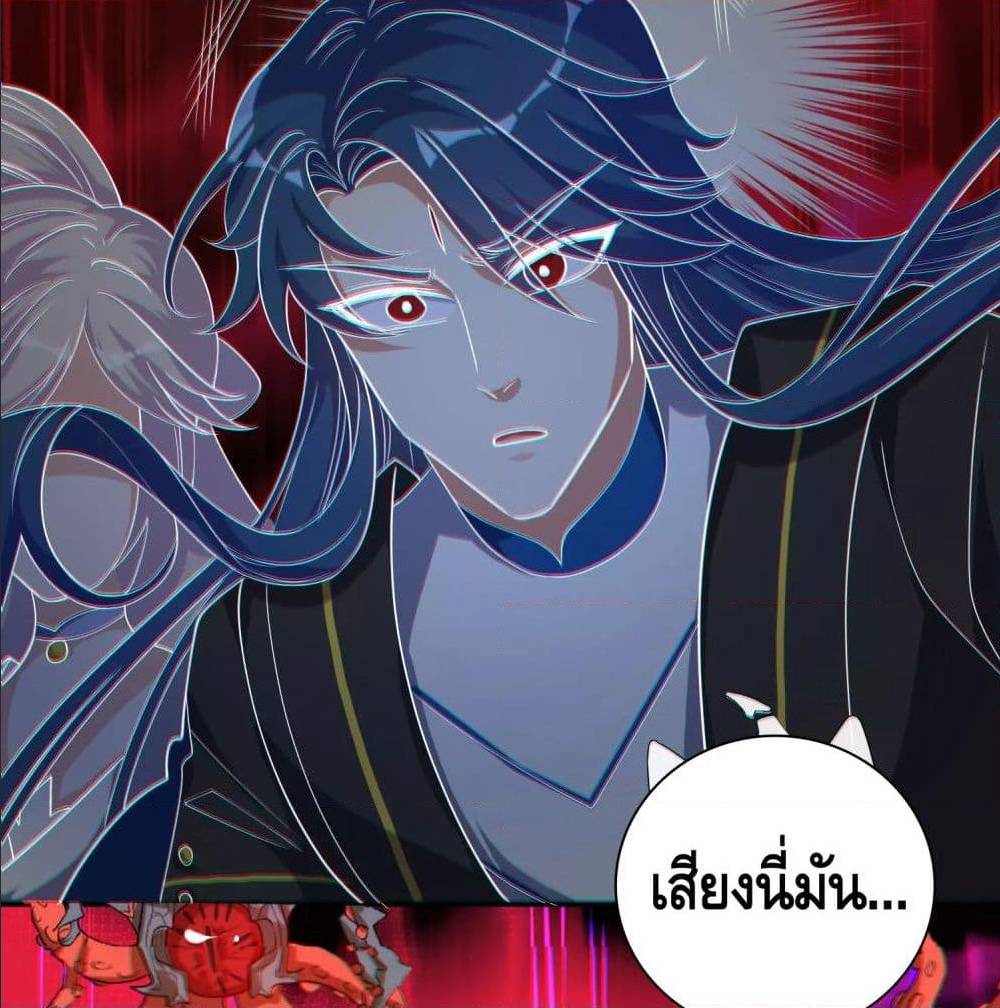 harmonious emperor is respected 63 TH 053