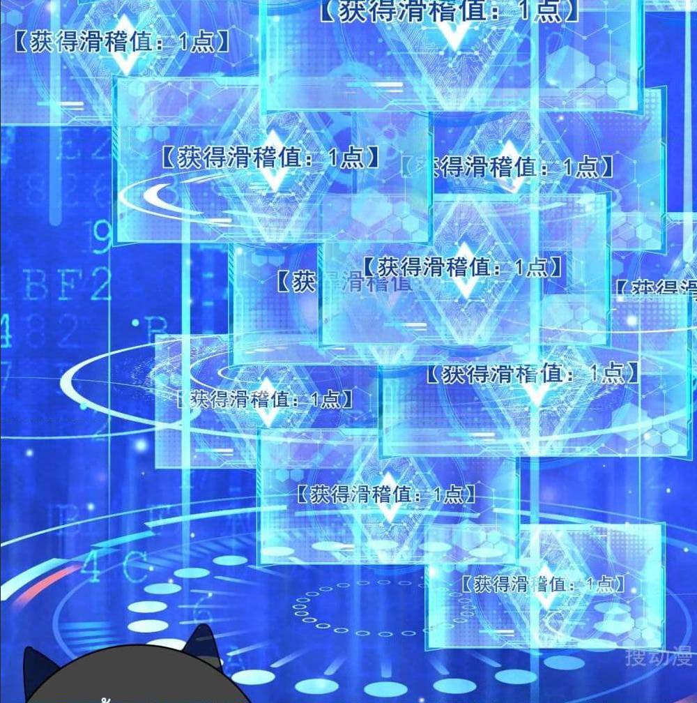 harmonious emperor is respected 65 TH 025