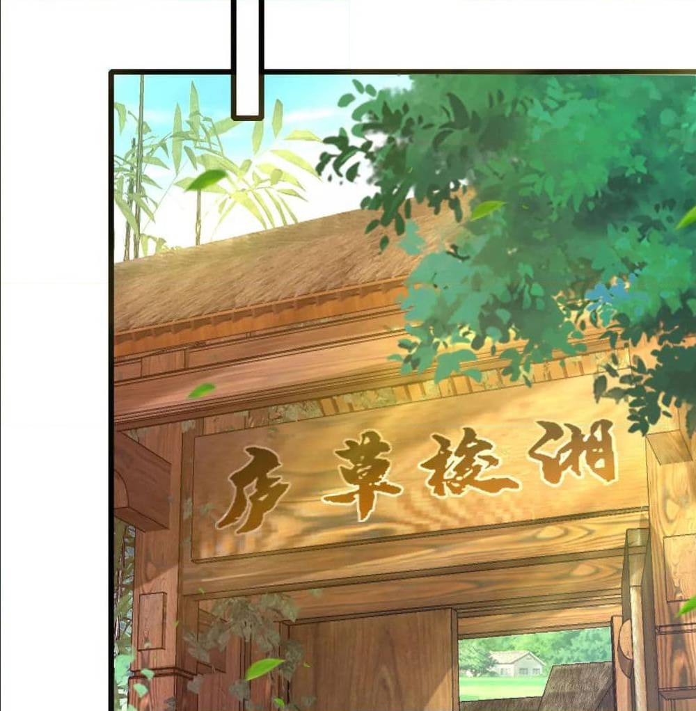 harmonious emperor is respected 66 TH 023