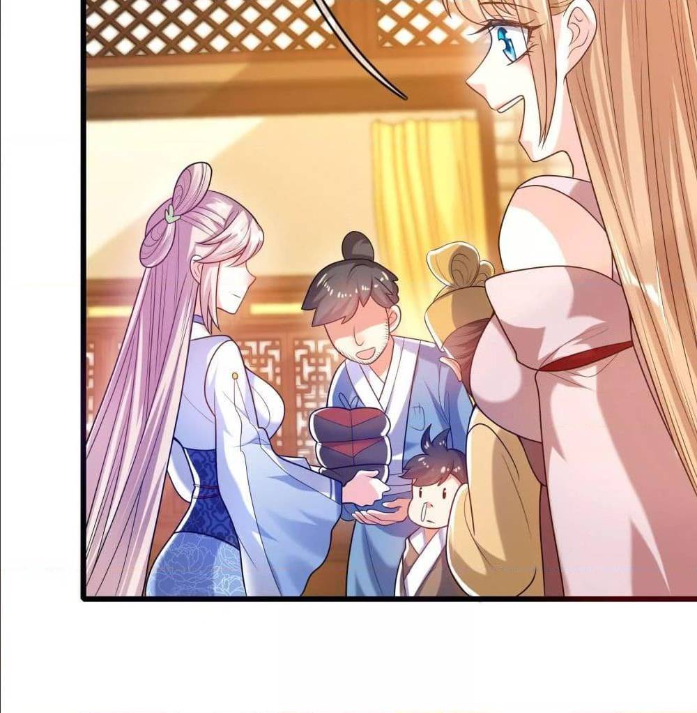 harmonious emperor is respected 66 TH 027