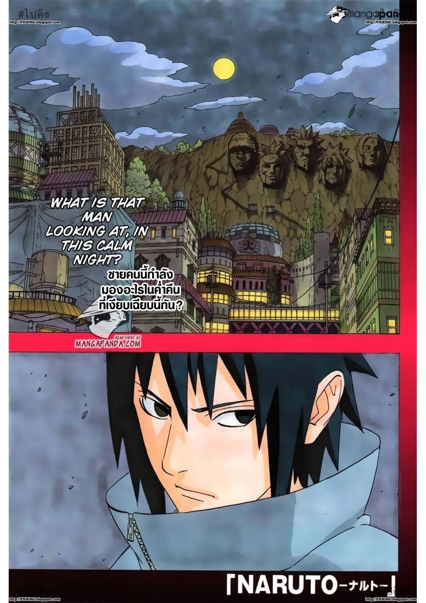 Ã Â¸Â­Ã Â¹Ë†Ã Â¸Â²Ã Â¸â„¢Ã Â¸â„¢Ã Â¸Â²Ã Â¸Â£Ã Â¸Â¹Ã Â¹â€šÃ Â¸â€¢Ã Â¸Â°