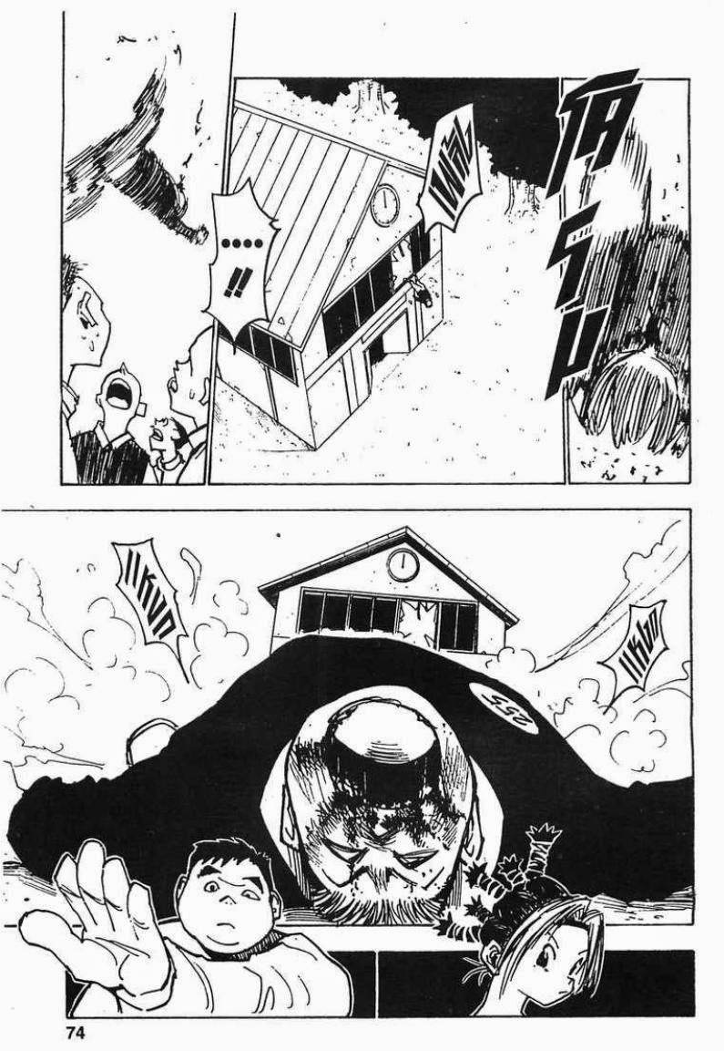 เธญเนเธฒเธ Hunter x Hunter