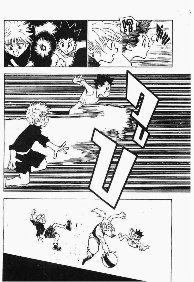 เธญเนเธฒเธ Hunter x Hunter