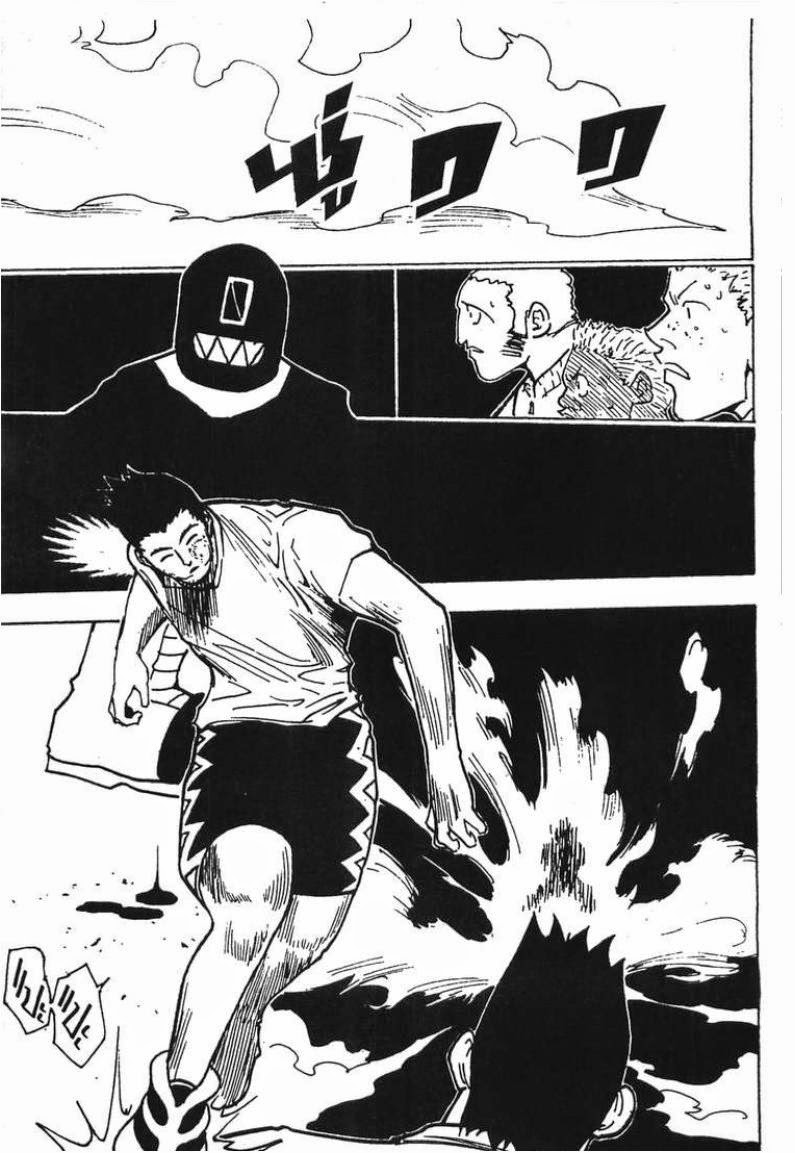 เธญเนเธฒเธ Hunter x Hunter