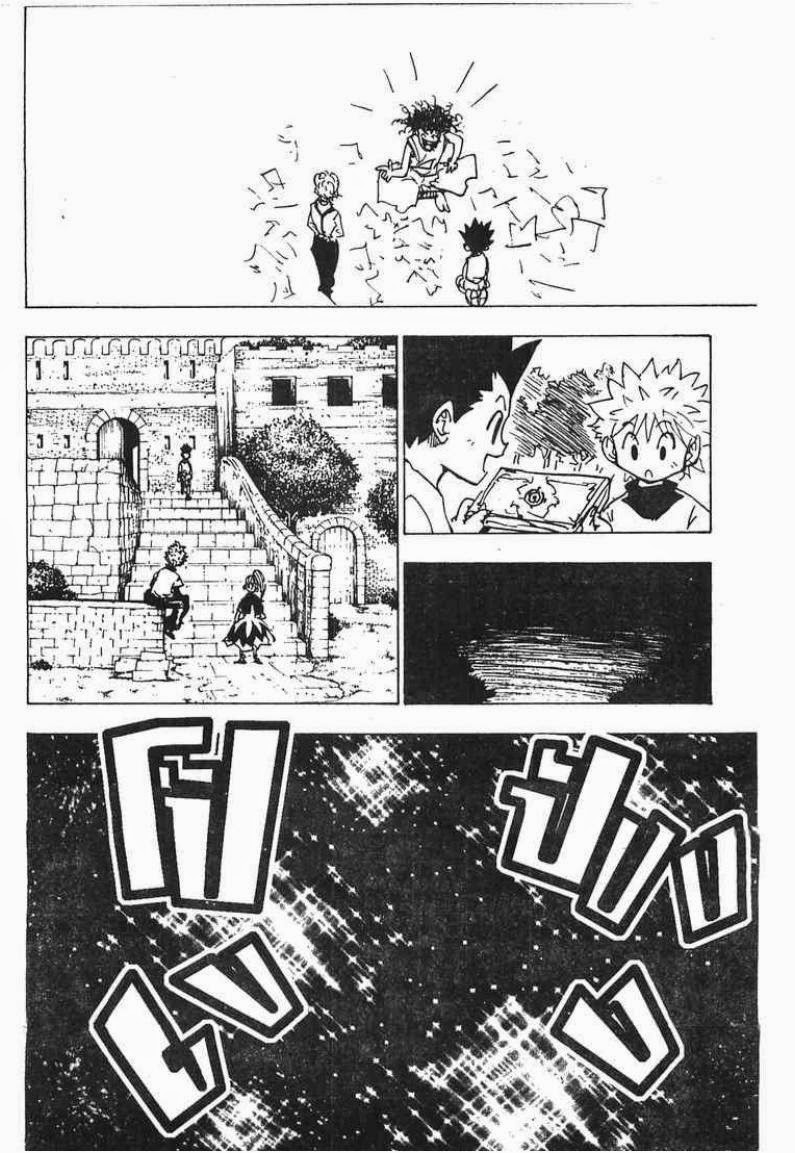 เธญเนเธฒเธ Hunter x Hunter