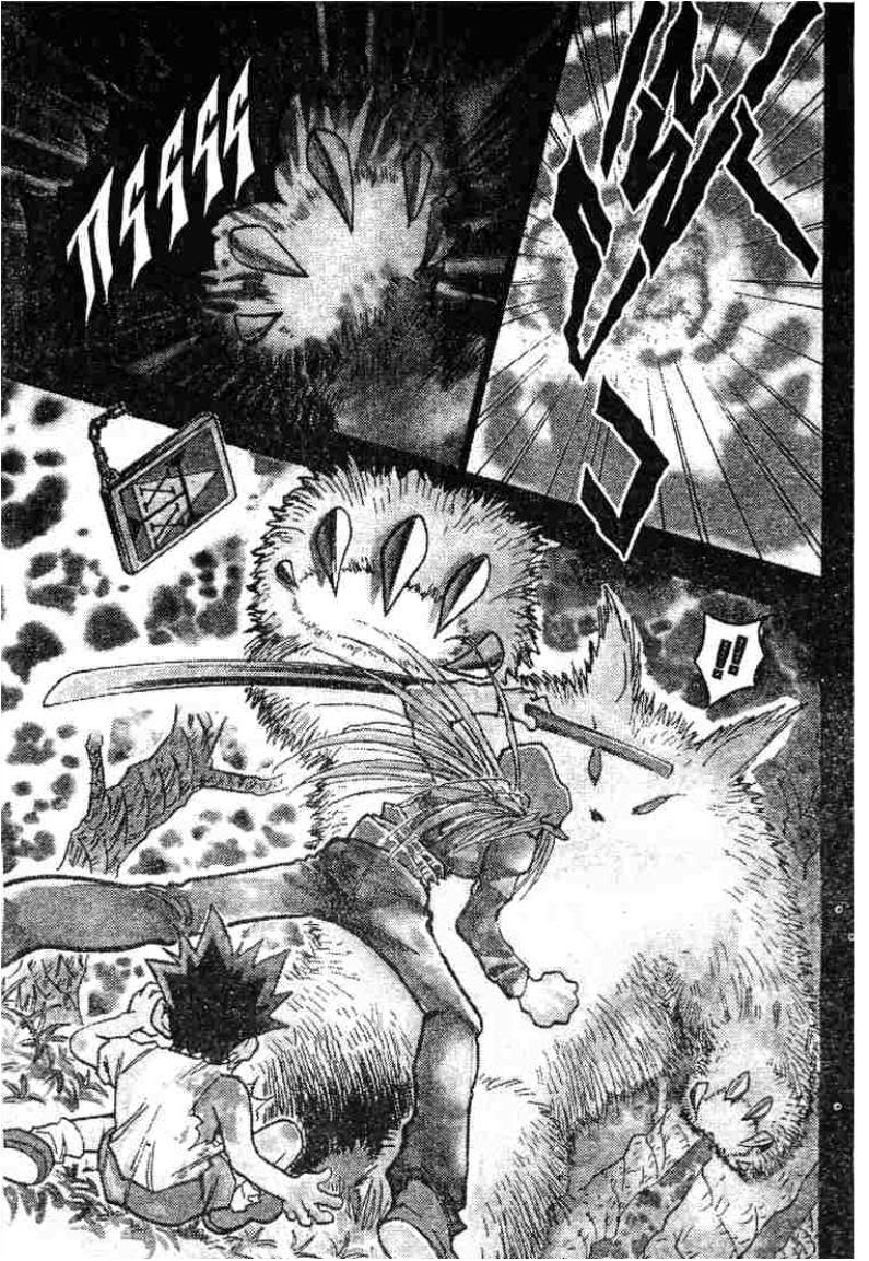 อ่าน Hunter x Hunter