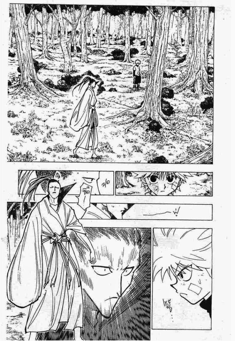 เธญเนเธฒเธ Hunter x Hunter