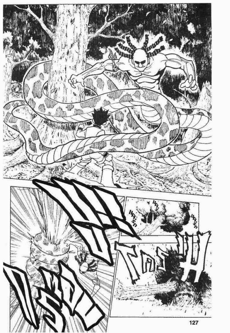 เธญเนเธฒเธ Hunter x Hunter