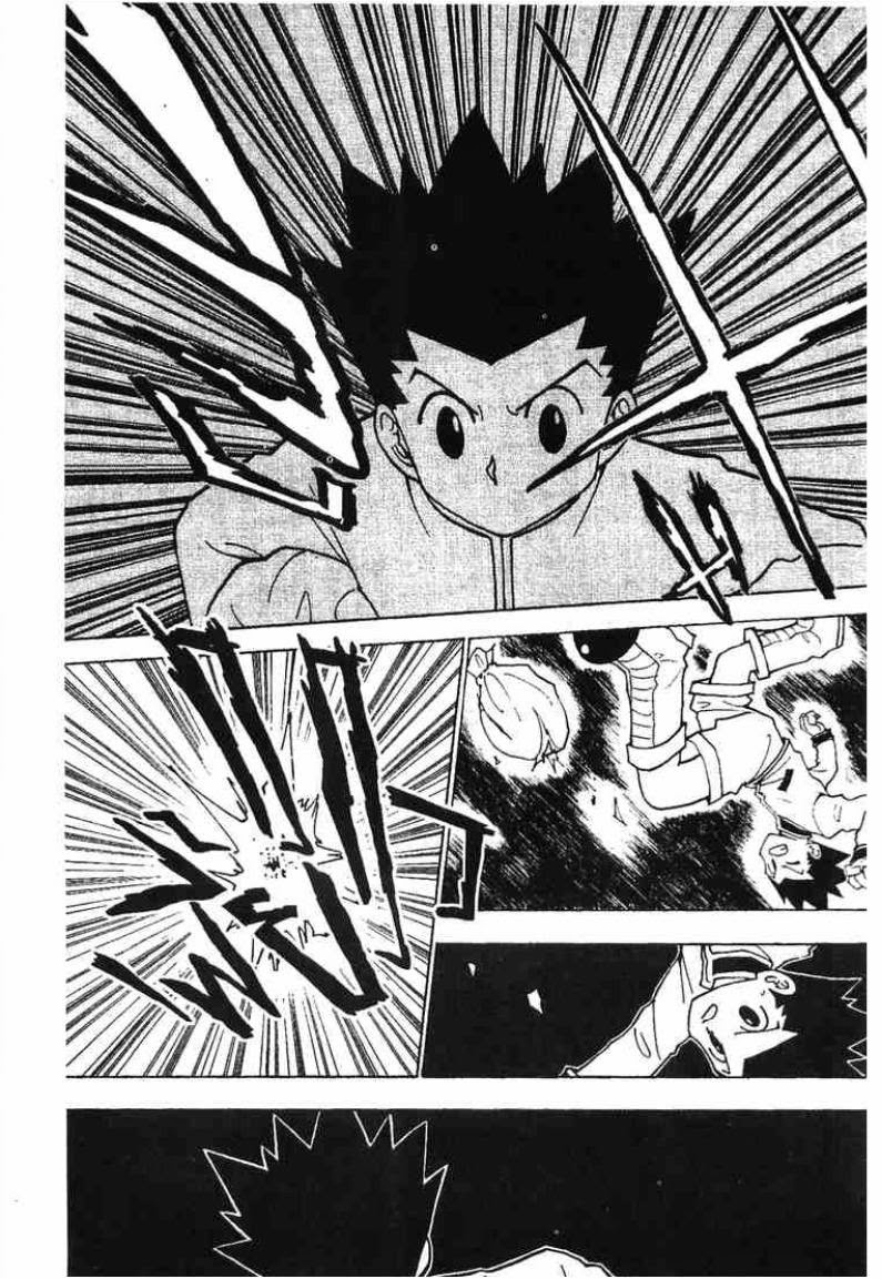 เธญเนเธฒเธ Hunter x Hunter