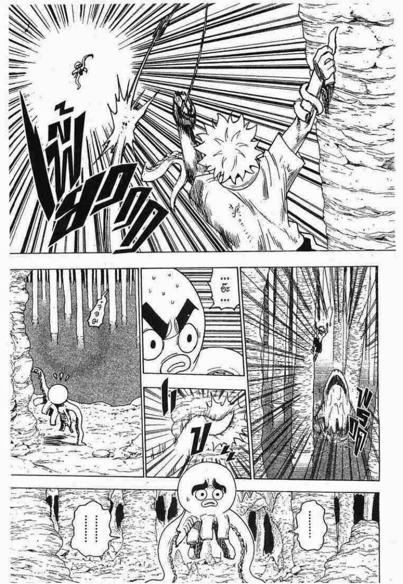 เธญเนเธฒเธ Hunter x Hunter