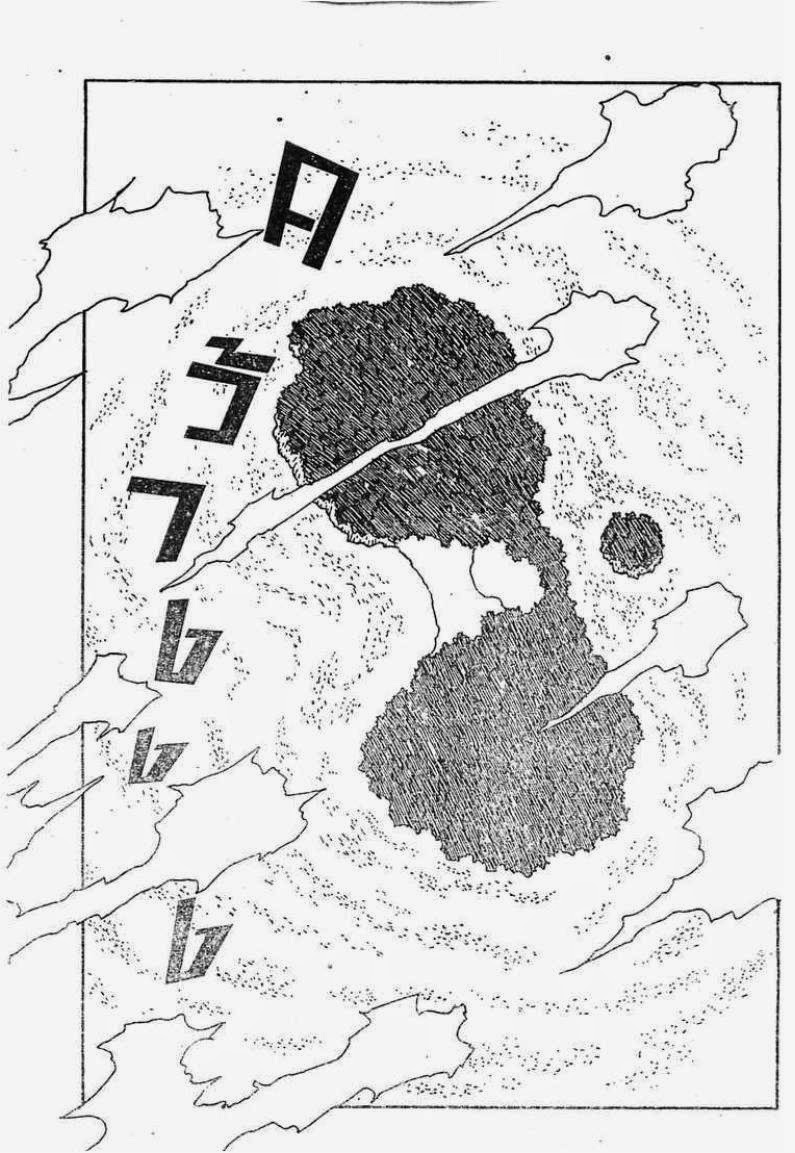 เธญเนเธฒเธ Hunter x Hunter